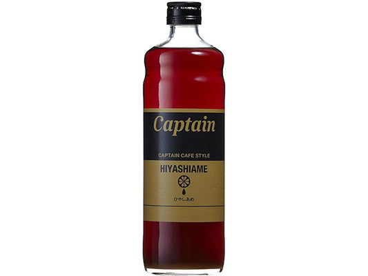 Hiyashiame syrup x2