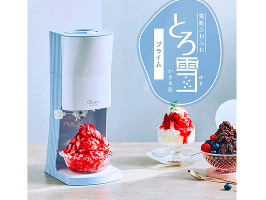Kakigori machine Otona