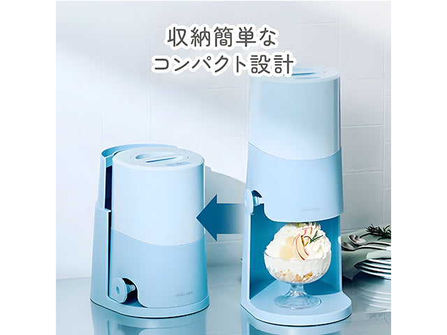 Kakigori machine Toroyuki 2025