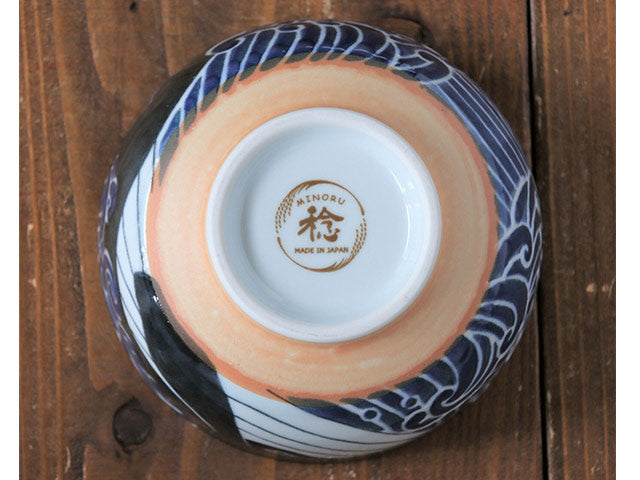 Kujira bowls (set of 4) BOWL
