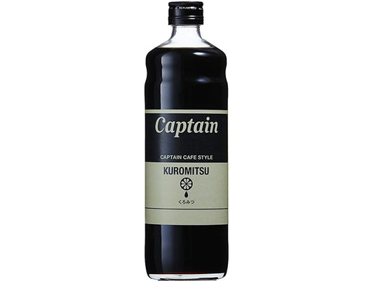 Kuromitsu syrup x2 syrup