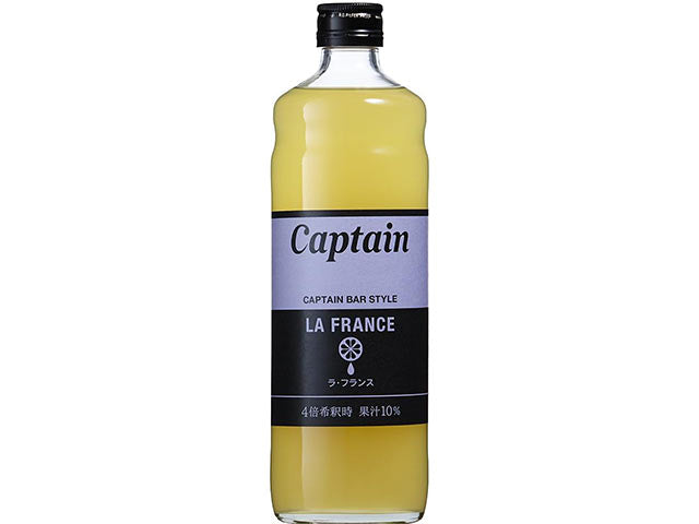 La France Peach syrup x2