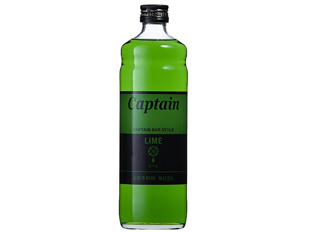 Lime syrup x2 syrup