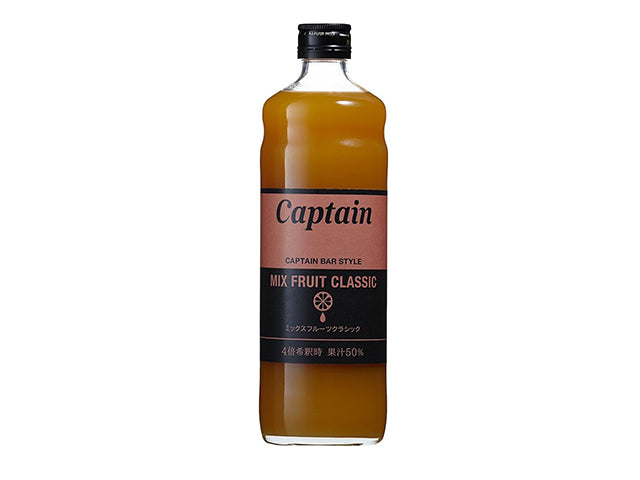 Mix fruits classic syrup x2 syrup