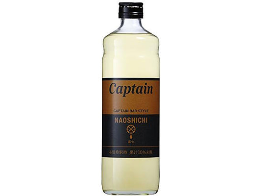 Naoshichi syrup x2 syrup