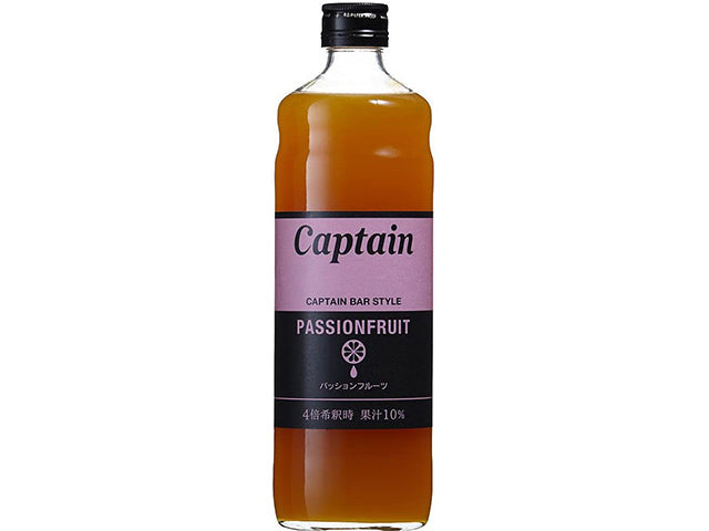 Passion fruit syrup x2 syrup