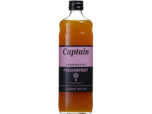 Passion fruit syrup x2 syrup