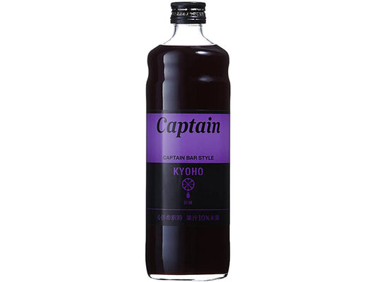 Kyoho Grape syrup x2 syrup