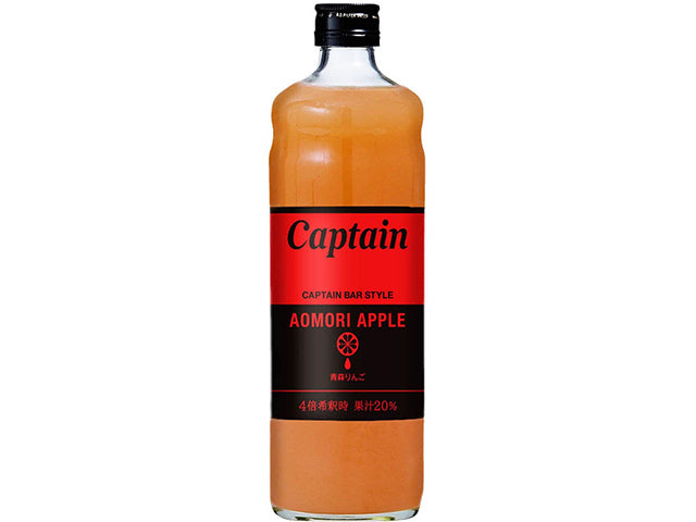 Aomori apple syrup x2 syrup