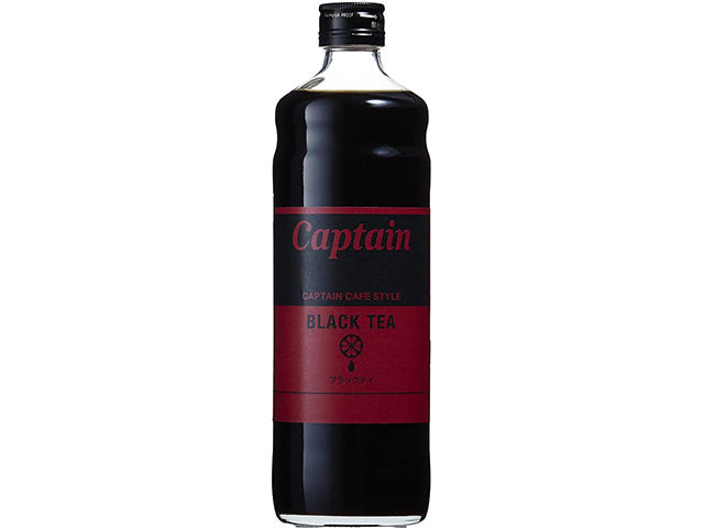 Black tea syrup x2 syrup