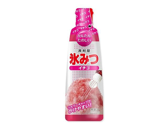 Shaved ice sirup x2 syrup