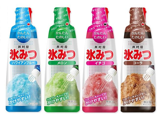 Shaved ice sirup x2 syrup