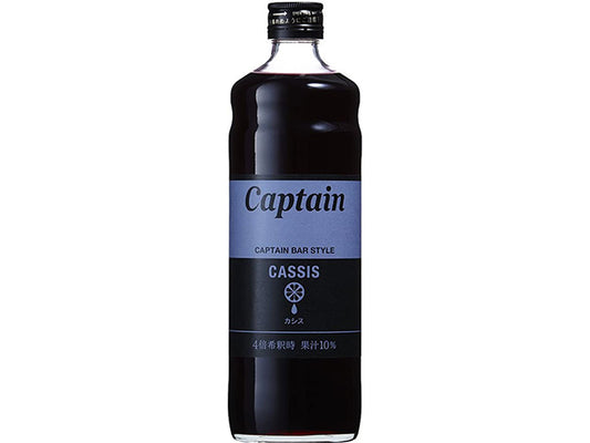Cassis syrup syrup