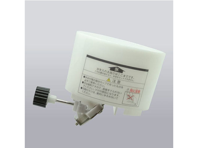 Replacement blade for DTY-B2GR / BK