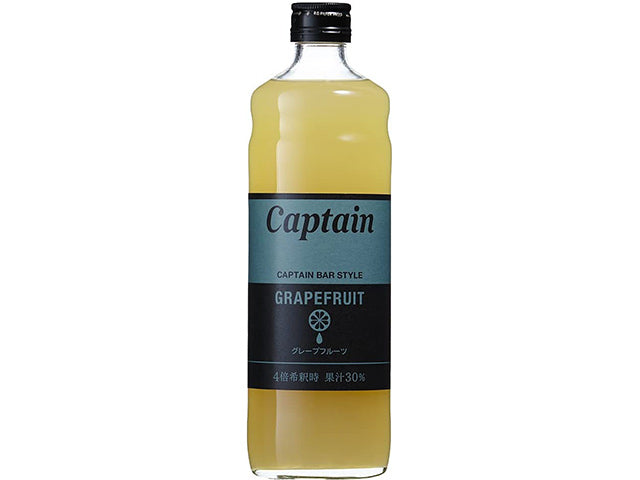 Grapefruit syrup x2 syrup
