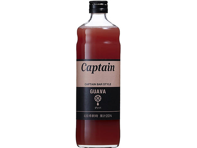 Guava fruit syrup x2 syrup