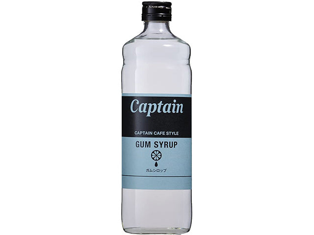 Gum syrup x2 syrup
