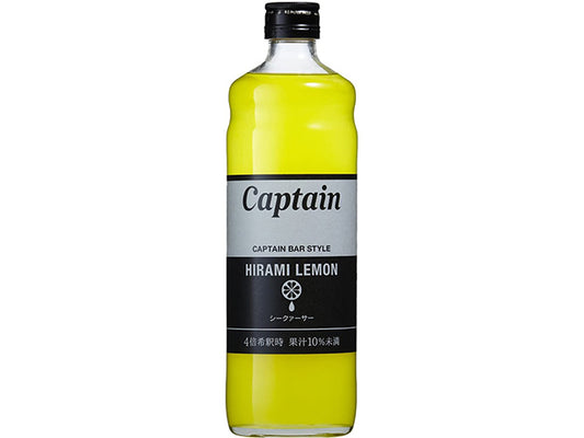 Hirami lemon syrup x2 syrup