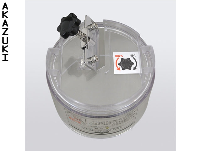 Replacement blade for DSCP- ...