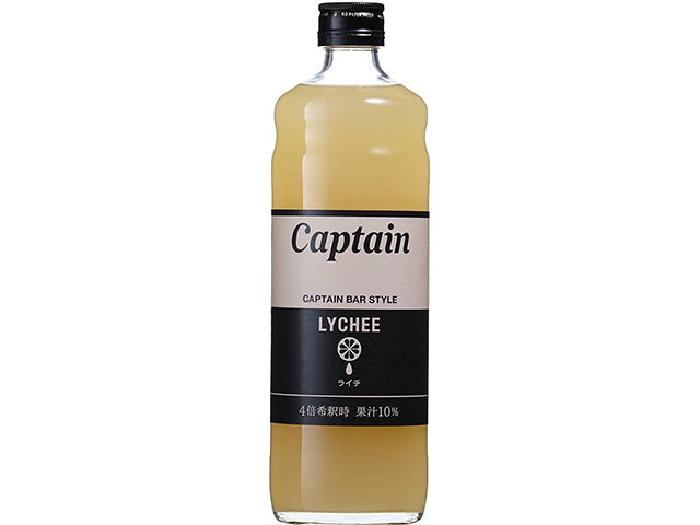 Lychee syrup x2 syrup