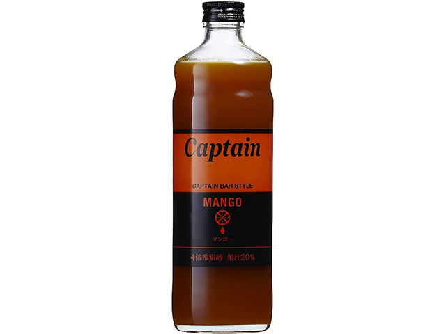 Mango syrup x2 syrup