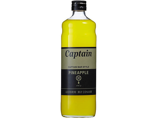 Pineapple syrup syrup