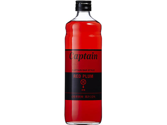 Red plum syrup x2 syrup