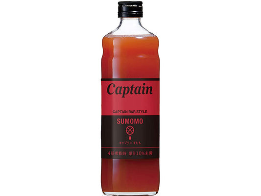 Sumomo syrup x2 syrup