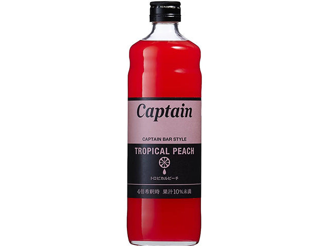 Tropical peach fruit syrup x2 syrup