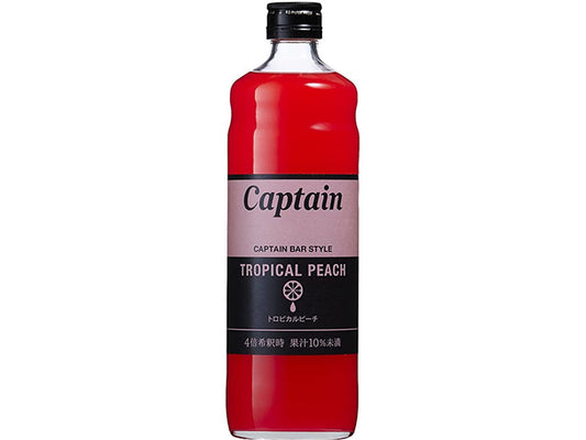 Tropical peach fruit syrup x2 syrup