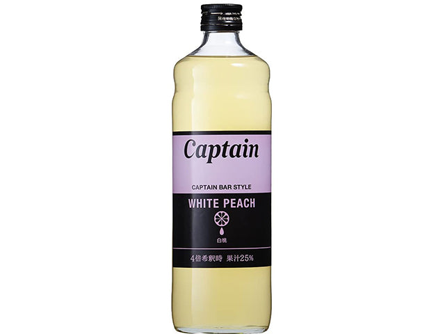 White peach syrup x2 syrup