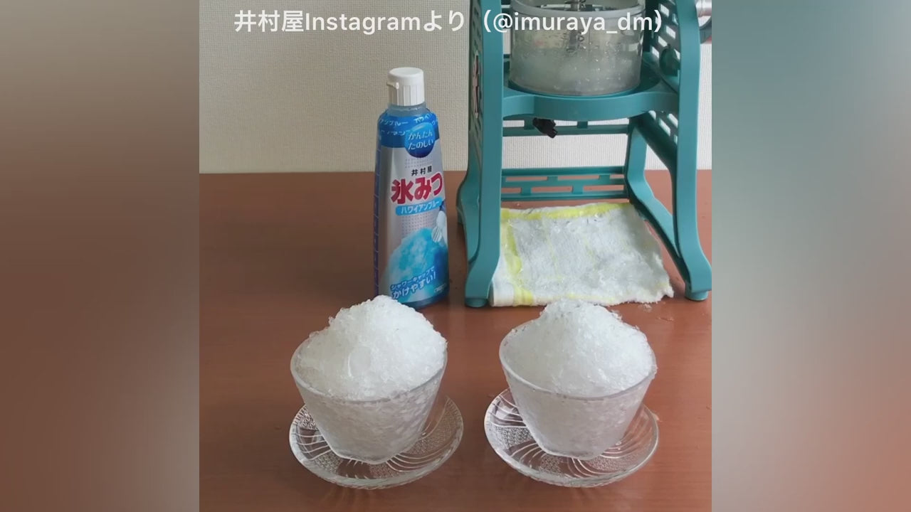 Shaved ice sirup x2 – Kakigori machines