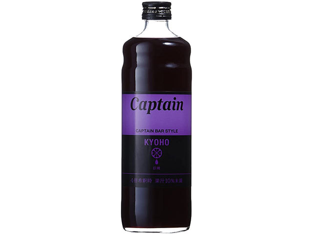 Kyoho Grape syrup