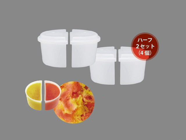 Ice bowls Han - Kakigori machines