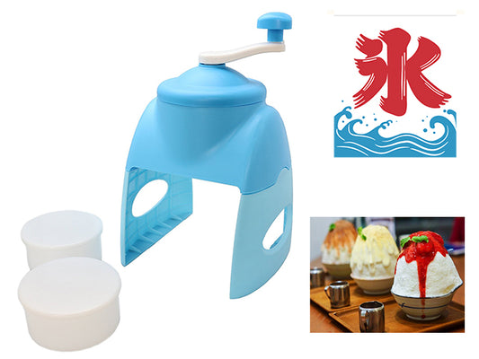  Ciieeo Ice Machine Manual Ice Shaver Snow Manual Ice Maker  Crushed Ice Manual Ice Shaver Machine for Shaved Ice Snow Cone Garlic  Mincer Tool Squeezer Ice Cubes Travel Stainless Steel: Home